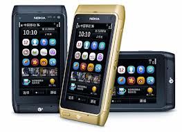 Manufacturers Exporters and Wholesale Suppliers of N8 00 Kendrapara Orissa